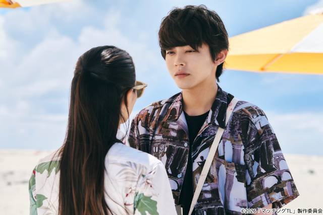 土屋太鳳×佐久間大介が不穏な表情 倉悠貴ら新キャストも参戦「マッチング TRUE LOVE」