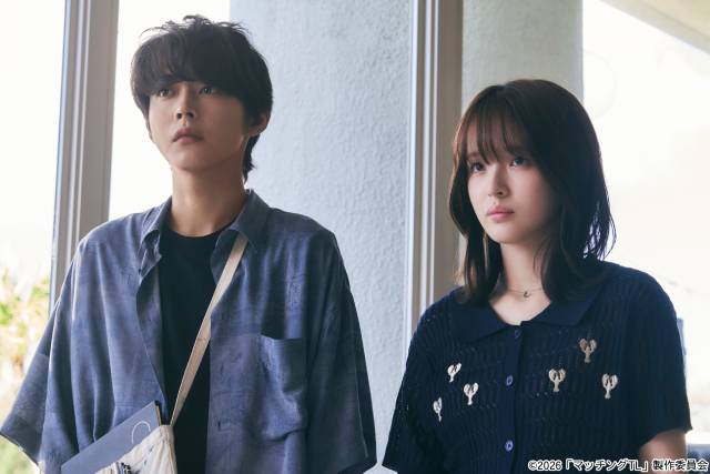 土屋太鳳×佐久間大介が不穏な表情 倉悠貴ら新キャストも参戦「マッチング TRUE LOVE」