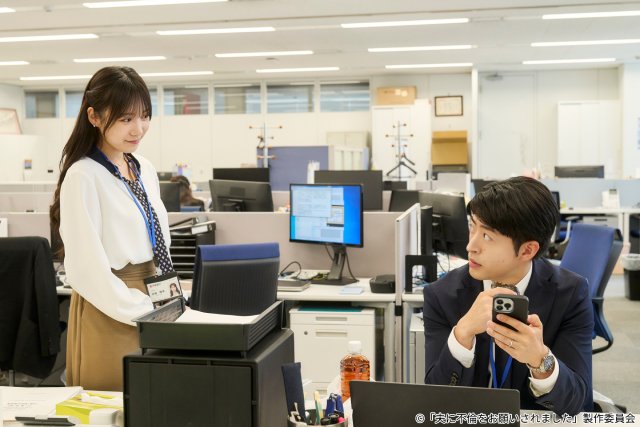 「おとふり」第2話に染谷俊之が本人役で出演。花恵(中村ゆりか)は元カレを“公認不倫”に誘う