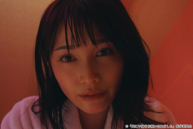 「おとふり」第2話に染谷俊之が本人役で出演。花恵(中村ゆりか)は元カレを“公認不倫”に誘う