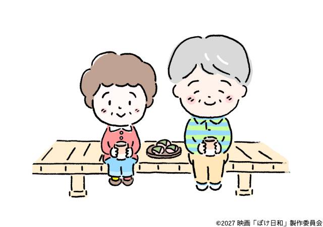 矢部太郎「マンガ ぼけ日和」実写映画化 モデル夫婦描いたイラスト公開