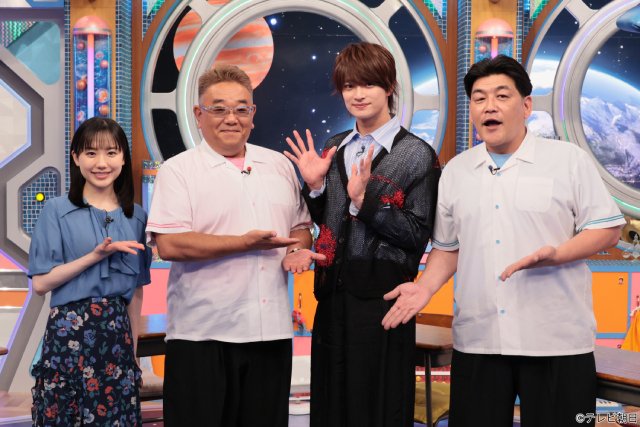 ACEes・浮所飛貴が「博士ちゃん」初参戦！　漢字ロマン博士ちゃんも鋭い発想を称賛