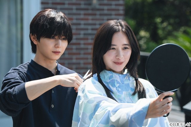 山田涼介主演「一次元の挿し木」第3話あらすじ&場面写真解禁 京一(佐々木蔵之介)に事件の影