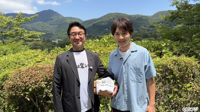 長野博の「温泉知識マナビ旅」第6弾は箱根で文豪や偉人にゆかりのある温泉巡り