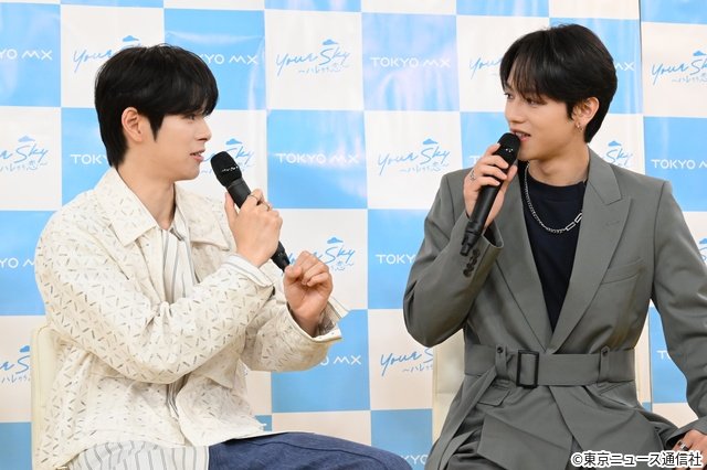 福田歩汰&相原一心、撮影後にやっと仲良く?「Your Sky」“偽カップル”を演じた意外な距離感