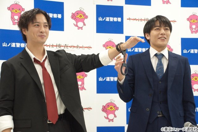 「キスは捜査のあとで」齋藤璃佑、憧れの”オーズ”渡部秀とのラブストーリーに感無量