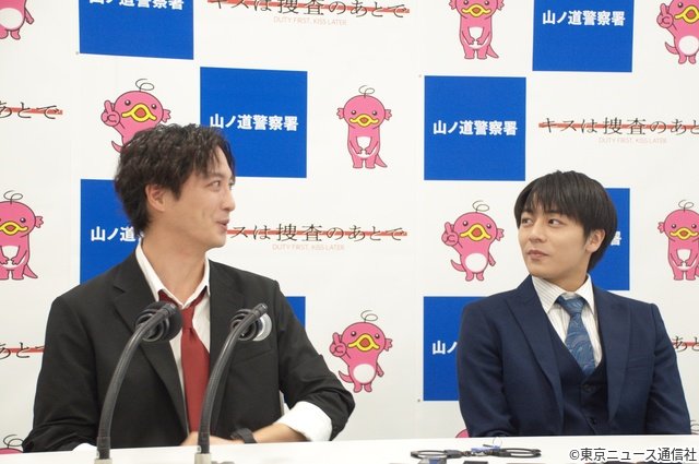 「キスは捜査のあとで」齋藤璃佑、憧れの”オーズ”渡部秀とのラブストーリーに感無量