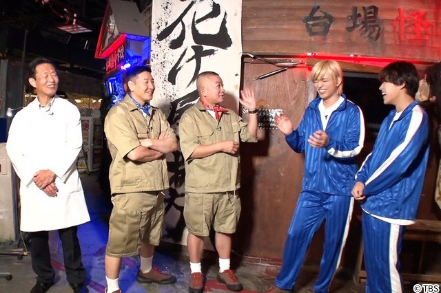 原嘉孝&篠塚大輝の演技力でお化け屋敷での恐怖もなくなる?「ネイチャーティーチャー」