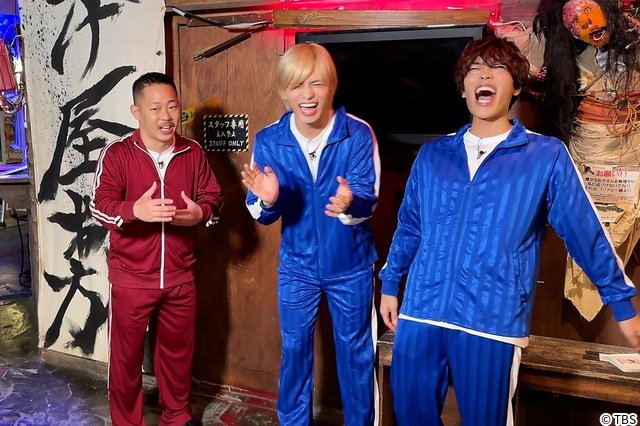 原嘉孝&篠塚大輝の演技力でお化け屋敷での恐怖もなくなる?「ネイチャーティーチャー」