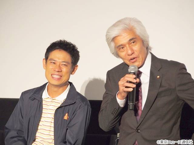 遠藤憲一の「はうっ!」に会場沸く 相葉雅紀は伊藤淳史の飲み会事情を暴露!?「大追跡」イベント
