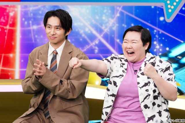 夏に役立つ裏ワザ満載の「2択チョイスTV」三宅健が「罰ゲームも見どころ」とPR