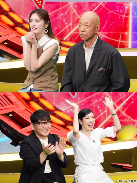 夏に役立つ裏ワザ満載の「2択チョイスTV」三宅健が「罰ゲームも見どころ」とPR