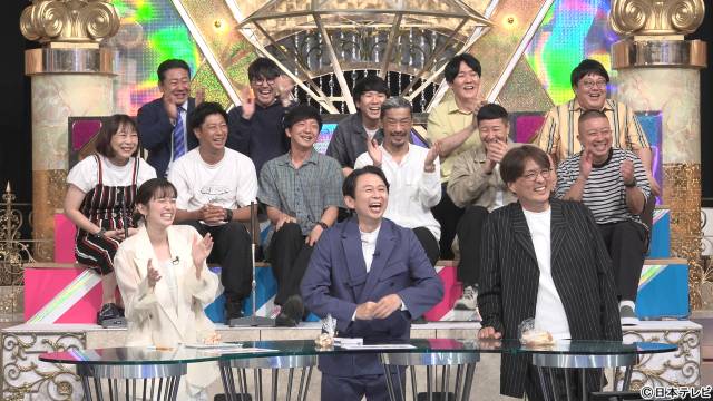 「有吉の壁2時間SP」“第2のモナキ”発掘オーディション! シソンヌ、マヂカルラブリーら挑戦