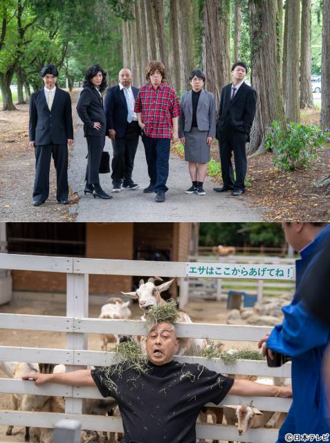 「有吉の壁2時間SP」“第2のモナキ”発掘オーディション! シソンヌ、マヂカルラブリーら挑戦