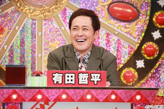 伊藤淳史が「ミラクル9」で連勝挑戦! 宮近海斗は検定取得を宣言