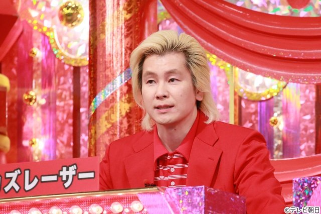伊藤淳史が「ミラクル9」で連勝挑戦! 宮近海斗は検定取得を宣言
