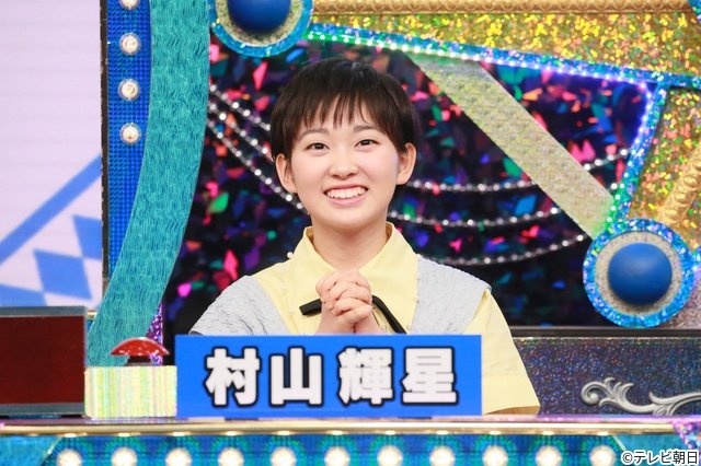 伊藤淳史が「ミラクル9」で連勝挑戦! 宮近海斗は検定取得を宣言