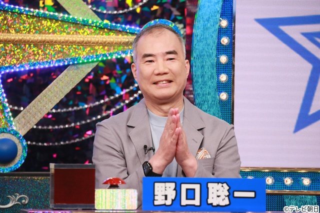 伊藤淳史が「ミラクル9」で連勝挑戦! 宮近海斗は検定取得を宣言
