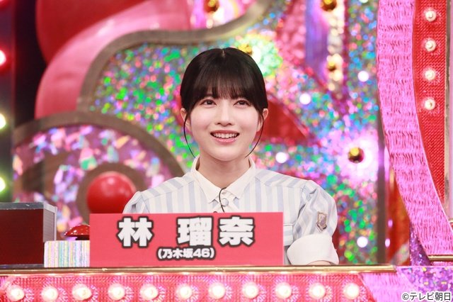 伊藤淳史が「ミラクル9」で連勝挑戦! 宮近海斗は検定取得を宣言