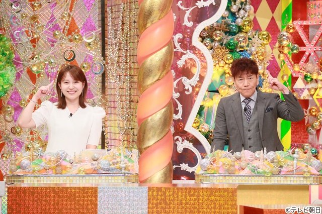 伊藤淳史が「ミラクル9」で連勝挑戦! 宮近海斗は検定取得を宣言