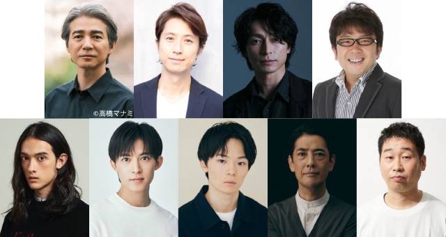 吉岡秀隆が千利休役で大河初出演、谷原章介が北条氏政「豊臣兄弟！」天下一統に関わる9人発表