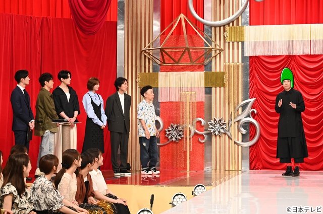 「ぐるナイ」八木勇征が「お母さんだったら自慢する」と絶賛　宮近海斗は査定結果に仰天