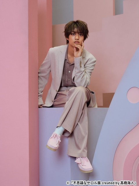 髙橋海人、初の個展開催決定! “セロル”の世界観を表現「きっと、笑顔になれる」