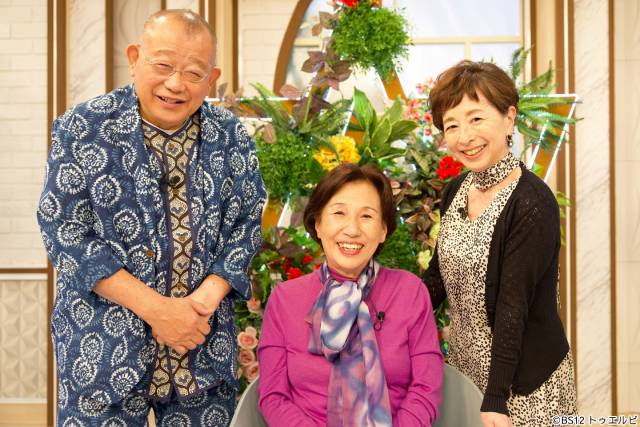 田中眞紀子が明かす父・角栄の“娘溺愛エピソード”とは？「鶴瓶ちゃんとサワコちゃん」