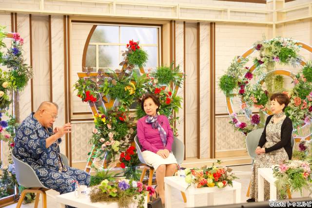 田中眞紀子が明かす父・角栄の“娘溺愛エピソード”とは？「鶴瓶ちゃんとサワコちゃん」