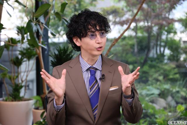 SUPER EIGHT・大倉忠義がトップリーダーの“ビジネス成功の鍵”に迫る「リーダーの流儀」
