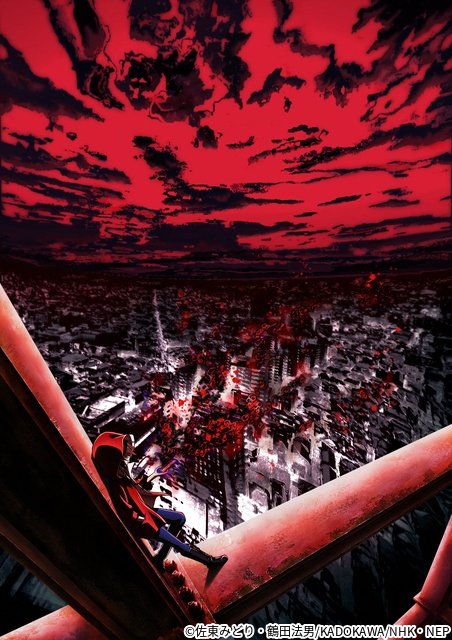 “都市伝説好き”スガシカオ、アニメ「恐怖コレクター」のOP＆ED曲を書き下ろし！