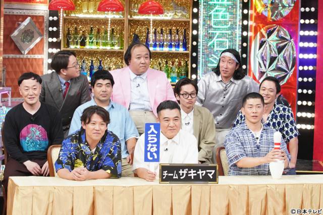 「Golden SixTONES」番組史上最多! SixTONES&人気芸人軍団総勢31人が激突