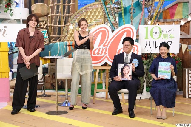 timeleszが女性誌の世界を学ぶ&橋本将生は大人の嗜みで渾身の一言「timeleszファミリア」