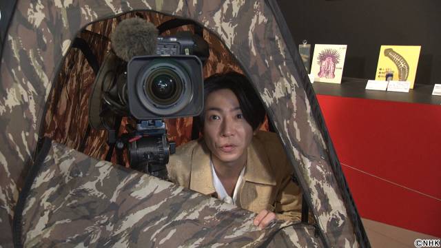 相葉雅紀「執念に驚いた」20周年「ダーウィンが来た!」クニマス、ホタルの新生態も
