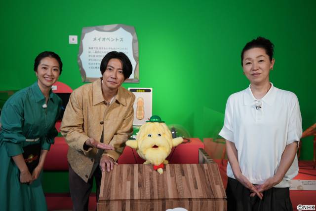相葉雅紀「執念に驚いた」20周年「ダーウィンが来た!」クニマス、ホタルの新生態も