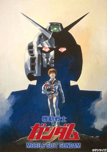 BS12で8週連続「機動戦士ガンダム」シリーズ特集「ククルス・ドアンの島」を無料初放送