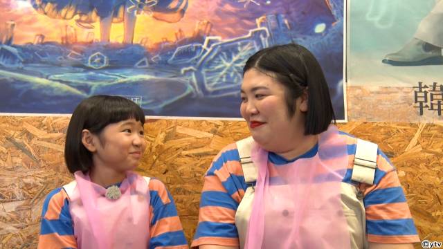 M!LK・曽野舜太×さかなクンが湘南ドライブ！　津田篤宏×森七菜は屋形船で東京周遊旅