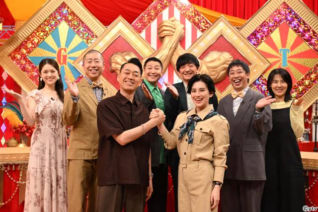 M!LK・曽野舜太×さかなクンが湘南ドライブ！　津田篤宏×森七菜は屋形船で東京周遊旅
