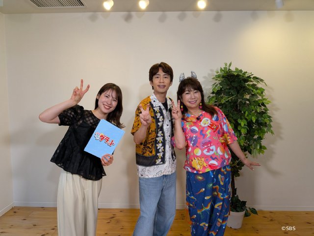 SBS「ダラット」中丸雄一がボイパ披露でセッション！　はるな愛と静岡パルコを満喫
