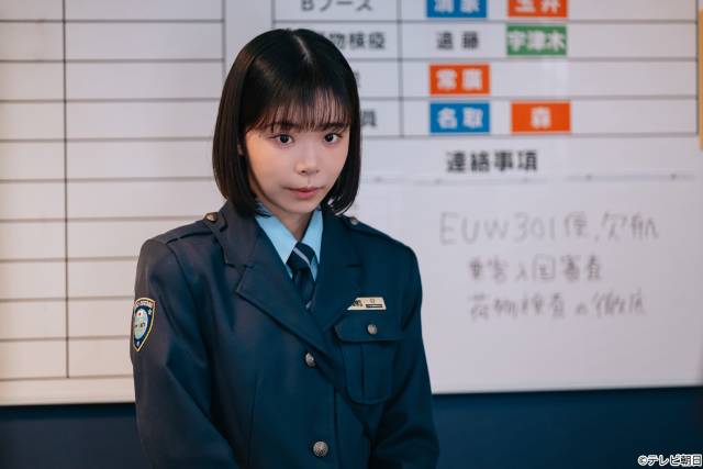 趣里主演「大空港~GATE24~」に爆破予告 第2話の見どころを脚本家・丑尾健太郎がコメント