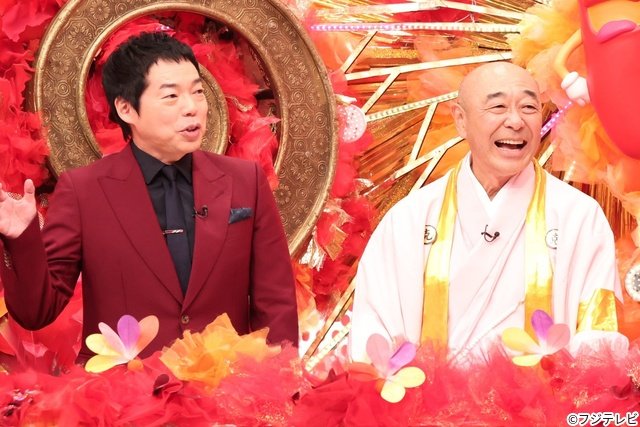 M!LK・吉田仁人「爆笑レッドカーペット」に初参加 高橋克実&今田耕司「笑いの夏祭り」に意気込み