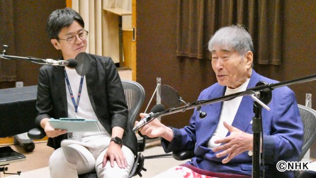 毒蝮三太夫が高校生に戦争体験を語る “平和”と“いのち”を考えるNHKラジオ特番
