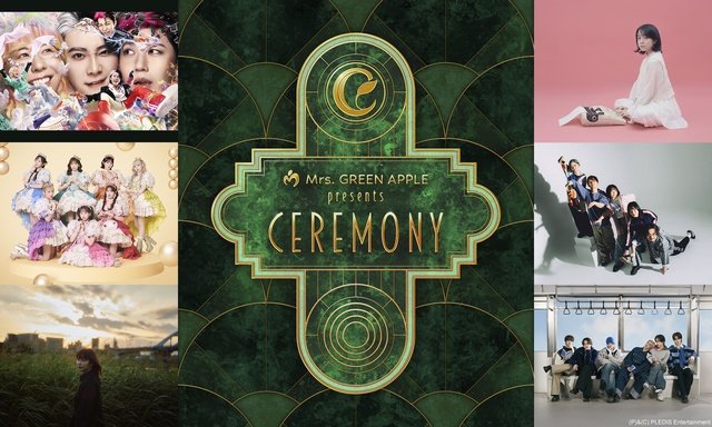 「Mrs. GREEN APPLE presents『CEREMONY』2026」がTVerで8月に独占無料配信決定!