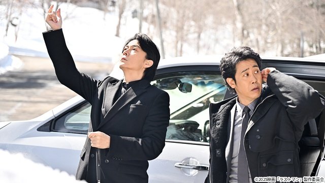 福山雅治&大泉洋のバディ再び!「映画ラストマン -FIRST LOVE-」が先行配信中