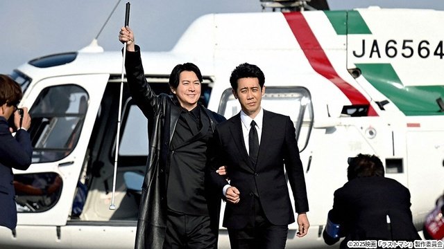 福山雅治&大泉洋のバディ再び!「映画ラストマン -FIRST LOVE-」が先行配信中