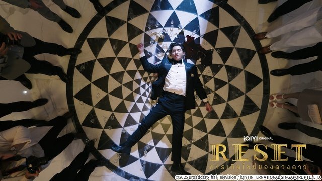 Pond＆Peterpan共演！　サスペンスフルなタイBLドラマ「RESET」の先行配信が決定