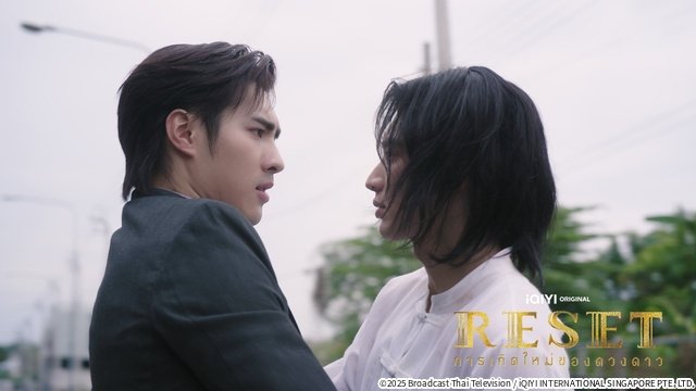 Pond＆Peterpan共演！　サスペンスフルなタイBLドラマ「RESET」の先行配信が決定