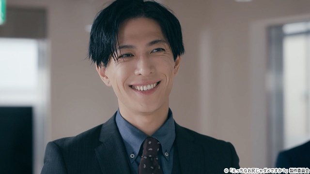 「えっちなお尻じゃダメですか?」第2話写真が一挙解禁! 第1話冒頭が無料公開