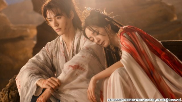 ヤン・ミー×ゴン・ジュン共演！　中国時代劇「恋狐妖伝」が配信
