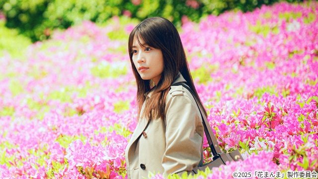 中島健人「SとX」、チョン・ヘイン「恋は飴模様」ほか注目作が登場【Netflix8月新着作品】